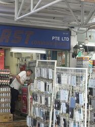 Chong Pang City (D27), Shop House #585393541